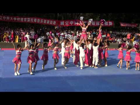 2012 中興大學啦啦隊錦標賽~外文系
