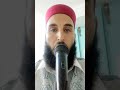 أذان صلاة الع شاء ٦ رمضان ١٤٤٠ جامع الغردق مارث قابس
