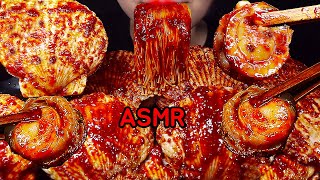 ASMR मसालेदार स्कैलप्प्स KERANG SEAFOOD PEDAS BESAR SPICY SEAFOOD GIANT SCALLOPS 아주매운 대왕 가리비 먹방