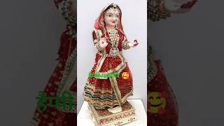 🌺गणगौर स्पेशल सॉन्ग वीडियो 🥰👌#ytshort video #ytshorvideo