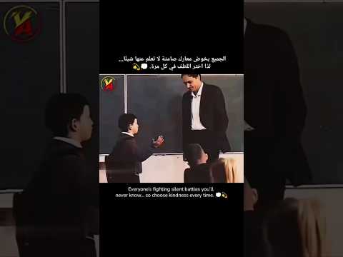 هيهات هيهات لما توعدون تلاوة خاشعة ومؤثرة للقارئ ياسر الدوسري Quran قرآن ياسر الدوسري 