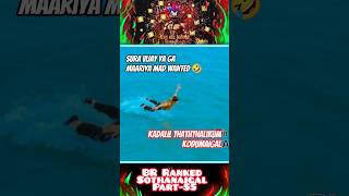 BR Ranked Sothanaigal part-55 #freefirefunny#funoverload #mgskjokergaming#trendingshorts #viralshort