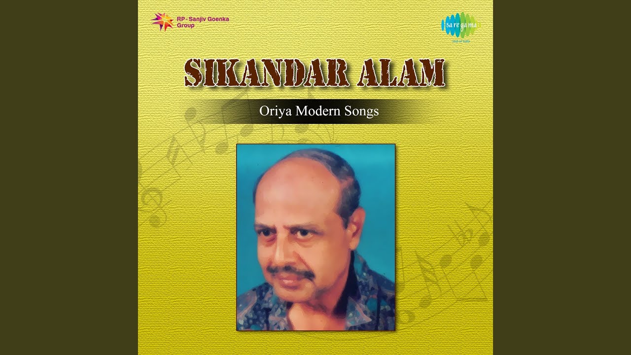 Watch Aage Padhuthilu Upanyasa Khali on YouTube