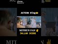 Mithun Dialogue 90s Action King Movie Jallad