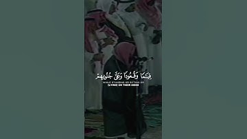 تلاوة خاشعة للشيخ سعود الشريم من سورة آل عمران   إن في خلق السموات و الأرض و إختلاف الليل و النهار