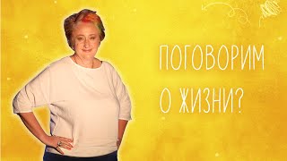 :    !     