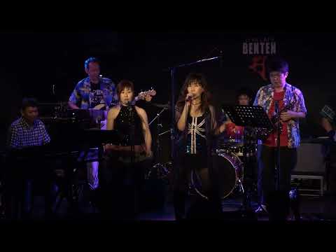 熱くなれ　Back beat (大黒摩季カバー) 20230812@弁天