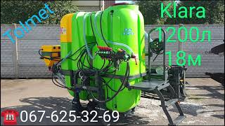 картинка: Огляд ОРИГІНАЛЬНОГО Польського Обприскувача Tolmet Klara 1200л/18м