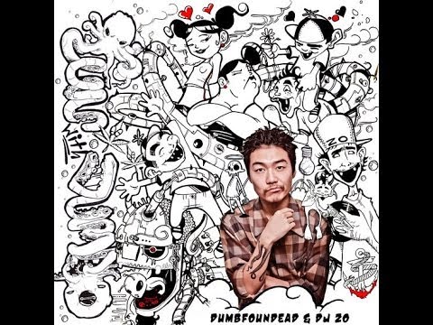 Dumbfoundead - Cockblockers
