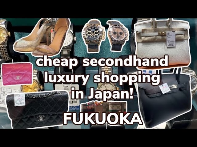 Japan: The Ultimate Destination for Luxury Second-Hand Bags –  dressupyourpurse