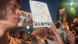 筋肉弁護士桜井ヤスノリー法律の裏側ー がライブ配信中！