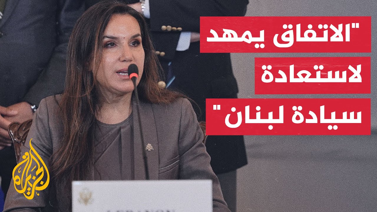 ����� ����� �� ������: ����� ������ ���� ���� ��� ���� ������� ����� �����
 - نشر قبل 7 دقيقة