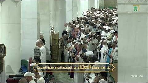 تلاوة إبداعية من سورة مريم 41-57 للشيخ د. #بندر_بليلة عشاء الأثنين 27 ربيع الأول 1446هـ 