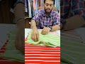 Video Image
