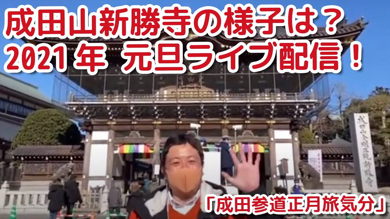 スリランカオンライン体験ツアーで自宅で旅行気分が味わえるおすすめ体験 食事付きでお家で楽しく 旅する亜人ちゃん スリランカオンライン体験ツアーで自宅で旅行気分が味わえるおすすめ体験 食事付きでお家で楽しく 旅する亜人ちゃん