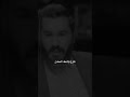 مو جنت منطيني وعد ستوريات نور زين