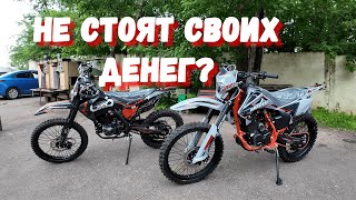 видео: Progasi Palma 250 и OXO Base 300 картинка: Progasi Palma 250 и OXO Base 300