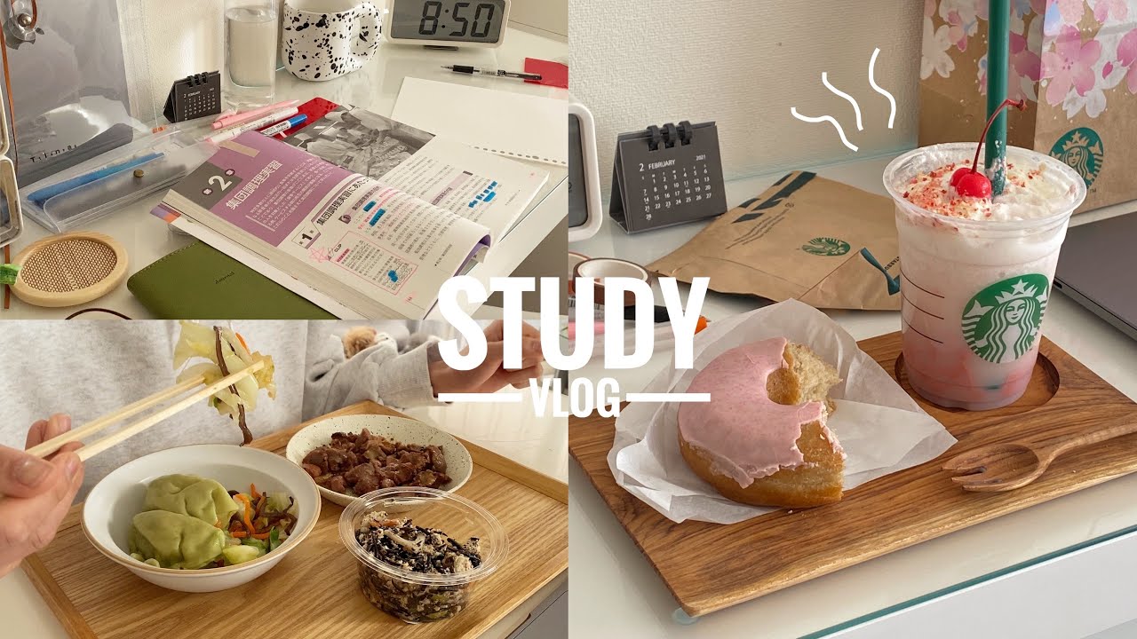 【1日10時間✏️】定期テスト前日の調理学生の過ごし方｜ご褒美多めじゃないとやっていられん。。。