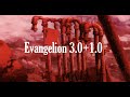 Evangelion 3.0+1.0 Review - Cinphomaniac BONUS