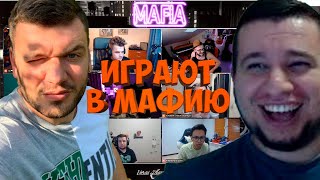 видео: МАФИЯ СО СТРИМЕРАМИ | ПОТНАЯ ПЕРВАЯ ИГРА 20.08.20 (ВЕРНИ ШАВЕРМУ, МАНУРИН, ПИНК, ФЛЕШ, КАРТМАН И ДР) картинка: МАФИЯ СО СТРИМЕРАМИ | ПОТНАЯ ПЕРВАЯ ИГРА 20.08.20 (ВЕРНИ ШАВЕРМУ, МАНУРИН, ПИНК, ФЛЕШ, КАРТМАН И ДР)
