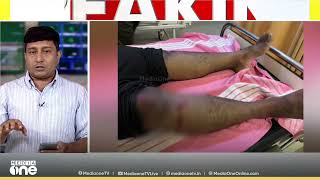 കഴകകട നടവണണരൽ Sdpi - മസല ലഗ സഘർഷ.. ലഗ പരവർതതകന പരകകററ