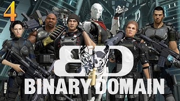 Binary Domain | Прохождение # 4