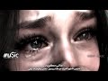 اغاني تيك توك 2026 | حبيبي شنهو الغيرك مو كنا روحين , دمعي يطيح بلا بكي - مطلوبه اكثر شي .
