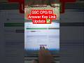 Link 📢 SSC CPO Answer Key 2025 Kaise Dekhe✅ How to Check/Download SSC CPO/SI Response Sheet 2025✅