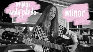 Miyagi & Andy Panda - Minor кавер на гитаре | минор аккорды | мое тело минор
