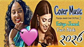 Kuri Abdi ft Fatiya Jamal~NEW Oromo Music 2026~Old Cover mp3 #oromomusic 