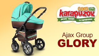 ЛУЧШАЯ КОЛЯСКА, презентация обзор детской коляски 2 в 1 Глори Ajax Group