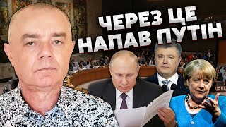 ⚡️СВИТАН: Украина сделала БОЛЬШУЮ ОШИБКУ - это НАЧАЛО ВОЙНУ. Путину давно РАЗРЕШИЛИ пойти на Киев