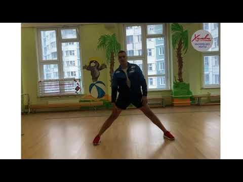 Угг Утренняя гигиеническая гимнастика