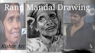 Ranu Mandal Drawing | Portrait Drawing | Face Drawing | Kishor Art