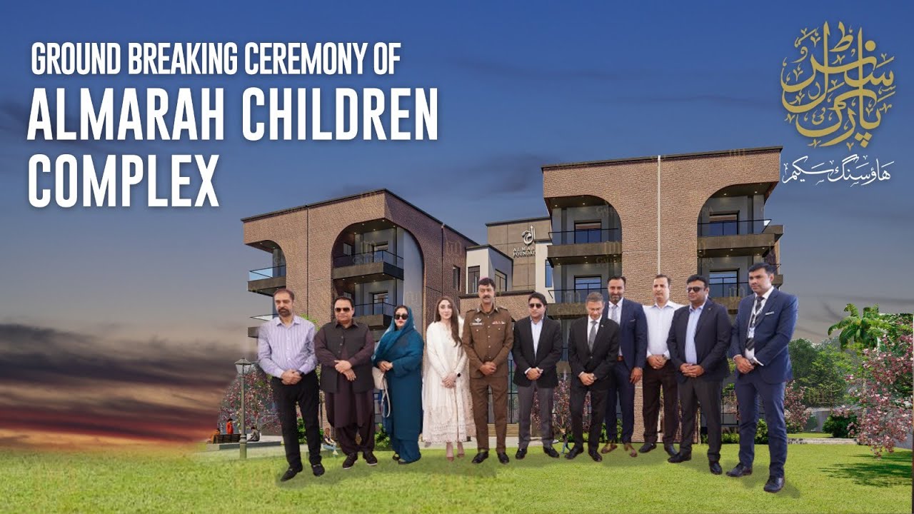 Highlights of the Ground Breaking Ceremony of Al Marah Children Complex