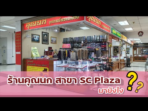 ผลสลากกินแบ่งรัฐบาล วันที่ 1 พย. 2567