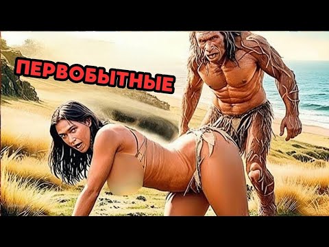 🧠Их МОЗГ был БОЛЬШЕ нашего, но они исчезли! Главный парадокс эволюции