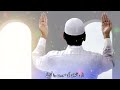 Heart touching Nazam || Ahle Taqwa Ki Surat Bana Lijiye || @IslamicReleases Mp3 Song