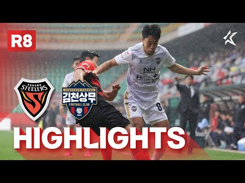 Pohang Gimcheon Sangmu Goals And Highlights