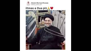 Iltemas E Dua For Maulana Syed Ali Raza Rizvi
