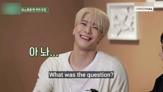 210520 Delicious Idol Live 🍲MOONBIN & MJ & JINJIN [ENG SUB] [NO자막 영상 밑에⬇️]