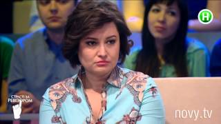 картинка: Страсти по Ревизору. Выпуск 2, сезон 3 - Запорожье - 28.09.2015