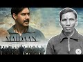 Maidaan Teaser Reaction | The story of Syed Abdul Rahim and the Golden era of Indian Football