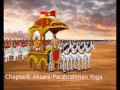 Bhagavad Gita in Bengali - Chapter - 8 | বাংলা ভাষায় ভগবত গীতা