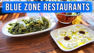Trying Food at Blue Zone Restaurants of Ikaria Island, Greece