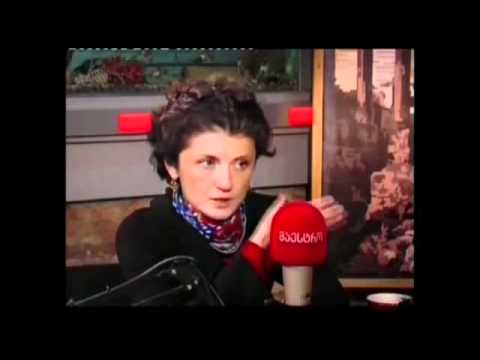 თეა  წულუკიანის სუბიექტური აზრი