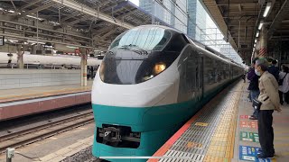 E657系(K17編成)緑色 特急ときわ61号勝田行き 東京駅8番線発車