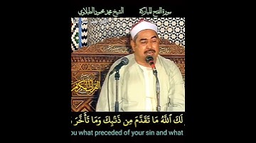 الشيخ #الطبلاوي وينصرك الله #سورة_الفتح، رابط التلاوة في التعليق الأول
