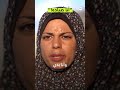 أنا صيادة