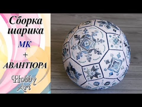 Вышивка крестом схемы в хорошем качестве